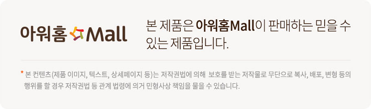 하단 텍스트 참조
