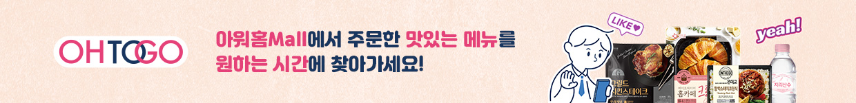 배너이미지